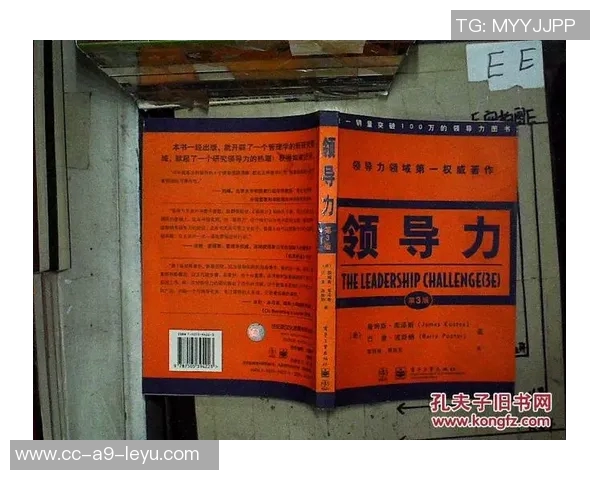 詹姆斯分享家庭教育经验强调对不同子女的沟通方式与领导力运用 詹姆斯分享家庭教育经验强调对不同子女的沟通方式与领导力运用