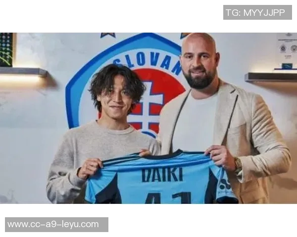 松冈大起租借加盟布拉迪斯拉发含买断选项的官方消息发布