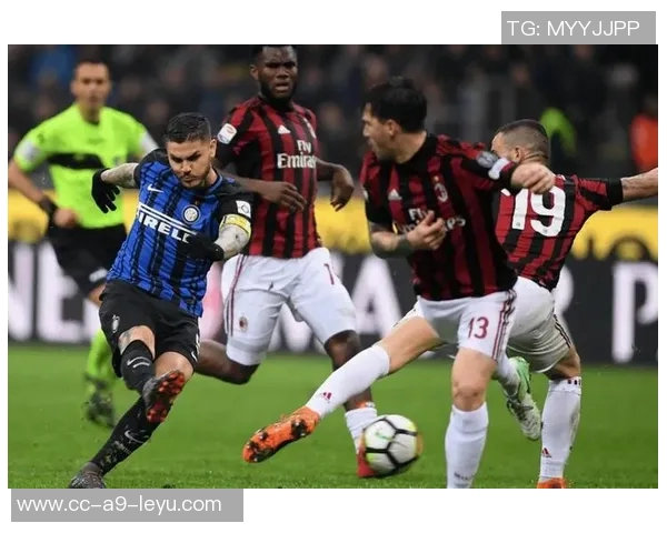 米兰迎来挑战连续三轮未胜即将客战蓝黑双雄与罗马争锋